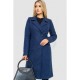 Пальто жіноче, колір синій, 186R290