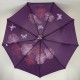 Жіноча складна парасолька напівавтомат із подвійною тканиною з принтом квітів, фіолетова, top0134-1