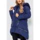 Куртка женская, цвет синий, 235R8010