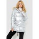 Куртка жіноча, колір сріблястий, 235R5808