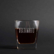 Склянка для віскі "#ВХЛАМИНГО", російська, Крафтова коробка