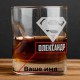 Склянка з кулею "Супермен" персоналізований, Тубус зі шпону