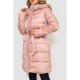 Куртка жіноча зимова, колір пудровий, 235R5093