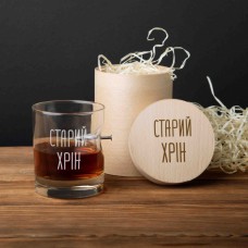 Склянка з цвяхом "Старий хрін", українська, Тубус зі шпону