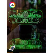 3D нічник "World Of Tanks" + 16 кольорів + пульт дистанційного керування + мережевий адаптер + батарейки (3ААА)