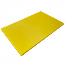 Доска разделочная Turkay TP-4672-Y 40х25х1,5 см желтая