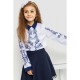 Блуза для дівчаток святкова, колір синьо-білий, 172R026