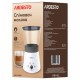 Спінювач молока Ardesto MBC-Y300W 300 Вт