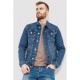 Джинсовая куртка мужская, цвет синий, 157R4602