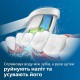 Насадка для зубної щітки Philips Sonicare W Optimal White HX6064-10 4 шт біла