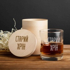 Склянка з кулею "Старий хрін" для віскі, українська, Тубус зі шпону