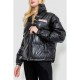 Куртка жіноча демісезонна екошкіра, колір чорний, 243R201