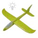 Пенопластовый планер-самолетик, 48 см, со светом, салатовый