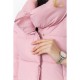 Куртка жіноча демісезонна, колір пудровий, 235R726