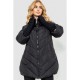 Куртка жіноча, колір чорний, 235R106