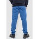 Спорт штаны мужские на флисе однотонные, цвет джинс, 190R236
