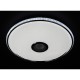 Світильник стельовий SMART LED з Bluetooth з пультом 27262 Білий 7х50х50 см.