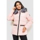 Куртка женская, цвет светло-розовый, 235R8605