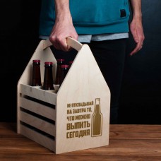 Ящик для пива "Не откладывай на завтра" для 6 пляшок, російська