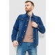 Джинсовая куртка мужcкая, цвет синий, 157R0110