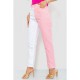 Джинси жіночі, колір біло-рожевий, 164R426