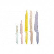 Набір ножів Ardesto Fresh AR-210-5FR 5 предметів