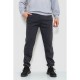 Спорт штани мужские на флисе, цвет темно-серый, 244R41269