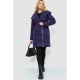 Пальто женское, цвет фиолетовый, 186R296