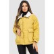 Куртка жіноча демісезонна, колір темно-жовтий, 235R915