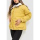 Куртка жіноча демісезонна, колір темно-жовтий, 235R915