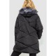 Куртка жіноча, колір чорний, 235R17007