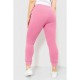 Спорт штаны женские демисезонные, цвет розовый, 226R027