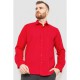 Рубашка мужская классическая однотонная, цвет красный, 186R30