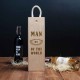Коробка для пляшки вина "Man №1 of the world" подарункова, англійська