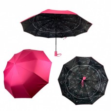Зонт полуавтомат однотонный "Звездное небо" от Bellissimo, розовый, 019302-1