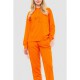 Спорт костюм жіночий двонитка, колір помаранчевий, 244R009