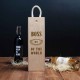 Коробка для бутылки вина "Boss №1 of the world" подарункова, англійська