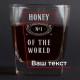 Склянка для віскі "№1 of the world" персоналізована, англійська, Тубус зі шпону