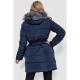 Куртка жіноча, колір темно-синій, 235R6235
