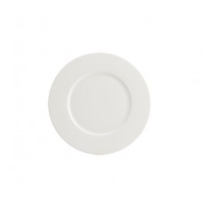 Тарелка обеденная Bonna Neat NEA24DZ2B 24 см белая