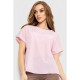 Блуза повсякденна, колір світло-рожевий, 2