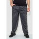 Спорт штани чоловічі, колір темно-сірий, 244R10018