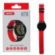 Годинник сенсорний "Smart Sport Watch" (червоний)