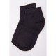 Дитячі однотонні шкарпетки, чорного кольору, 1