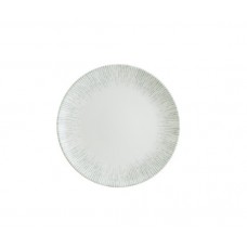 Тарілка десертна кругла Bonna Iris IRSGRM21DZ 21 см біла