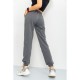 Спорт штаны женские демисезонные, цвет темно-серый, 206R001