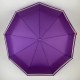 Жіноча складана парасолька напівавтомат від TheBest, фіолетова, 0139-5