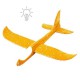 Пенопластовый планер-самолетик, 48 см, со светом, оранжевый