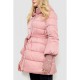 Куртка жіноча однотонна, колір рожевий, 131R5219