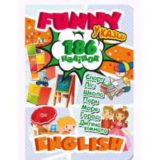 Книга учебник с наклейками "Funny English. В сказке"